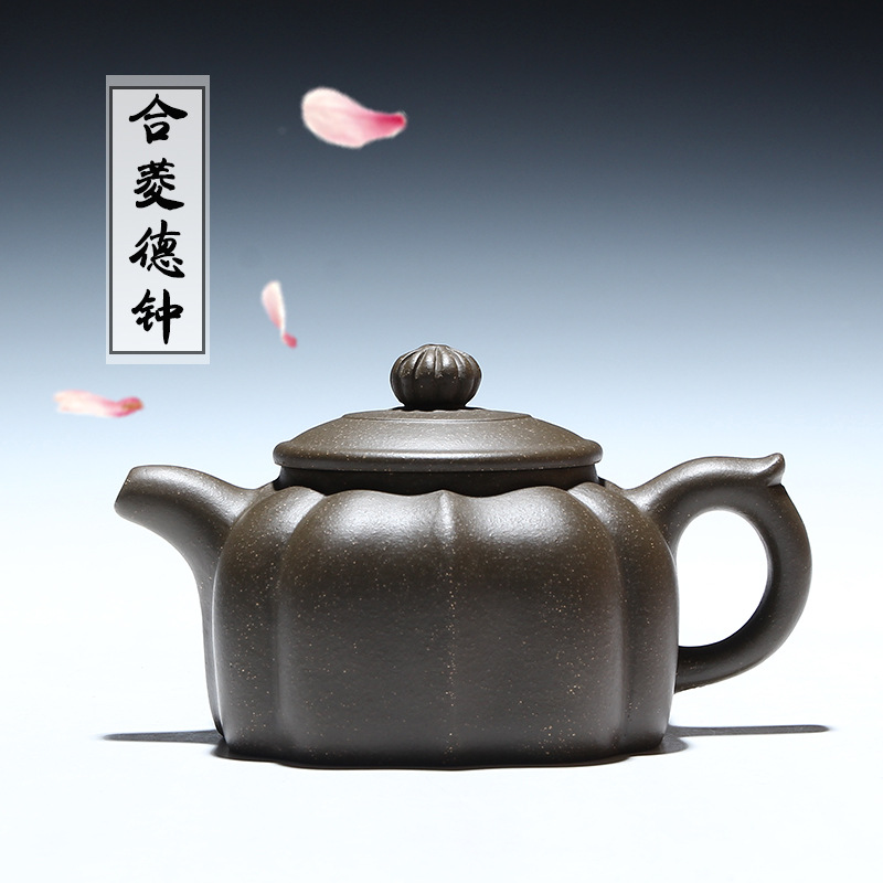 牧牛宜興紫砂壺綠泥合菱德鐘200毫升 功夫泡茶壺茶具定製混批特價工廠,批發,進口,代購