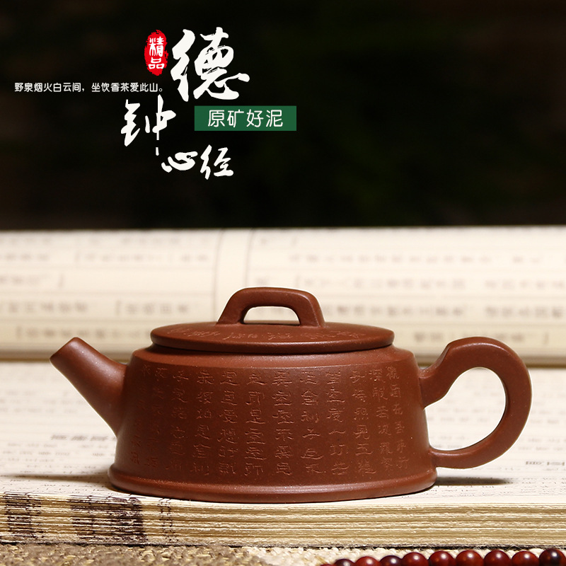 牧牛 宜興紫砂壺 大小款清水泥心經德鐘 功夫泡茶壺茶具批發特價工廠,批發,進口,代購