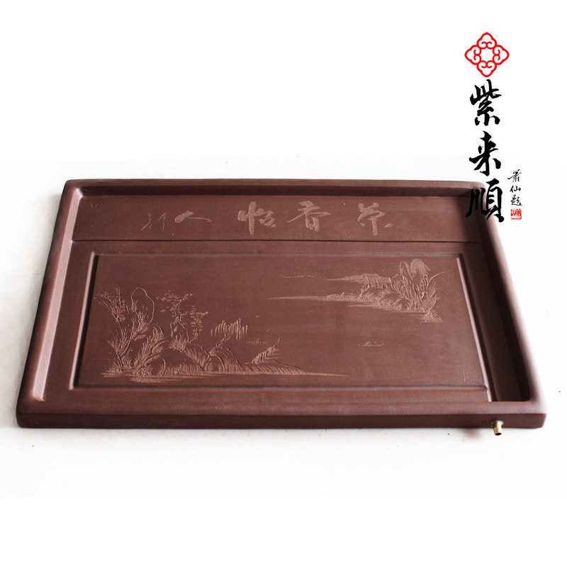 紫來順宜興精品紫砂茶具功夫茶盤套裝手工茶海60cm自產自銷52096工廠,批發,進口,代購