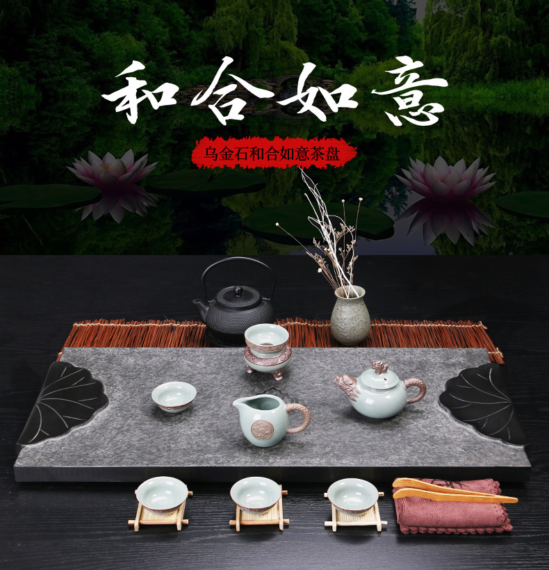 烏金石茶盤 石頭茶盤 天然黑金石功夫石茶臺茶具支持定製工廠,批發,進口,代購