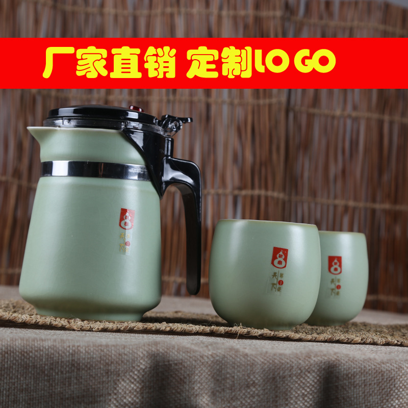 飄逸杯 陶瓷茶具套裝 廠傢直銷售  高檔 多款可以選工廠,批發,進口,代購