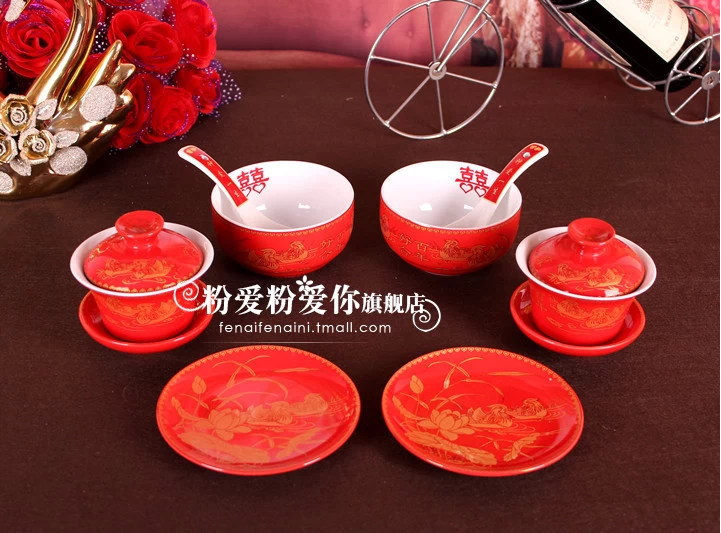 中國紅喜碗子孫夫妻婚慶對碗結婚對杯陶瓷餐具套裝 鴛鴦十二件套工廠,批發,進口,代購