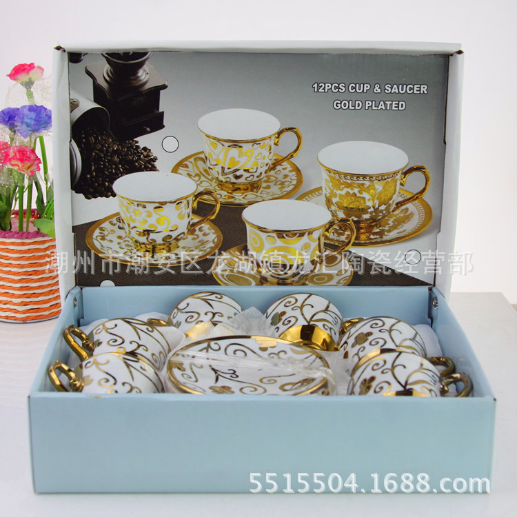 歐美式茶具套裝 鍍金陶瓷咖啡套杯 6杯碟帶錦盒 禮品促銷贈品工廠,批發,進口,代購