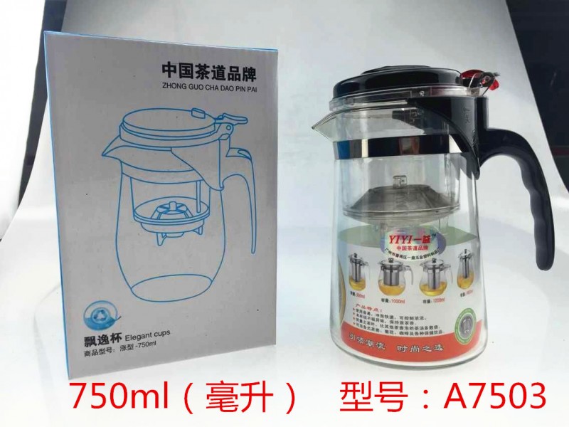 一益耐高溫飄逸杯 過濾泡茶杯 玻璃茶具 茶道杯 茶藝杯 品質純正工廠,批發,進口,代購