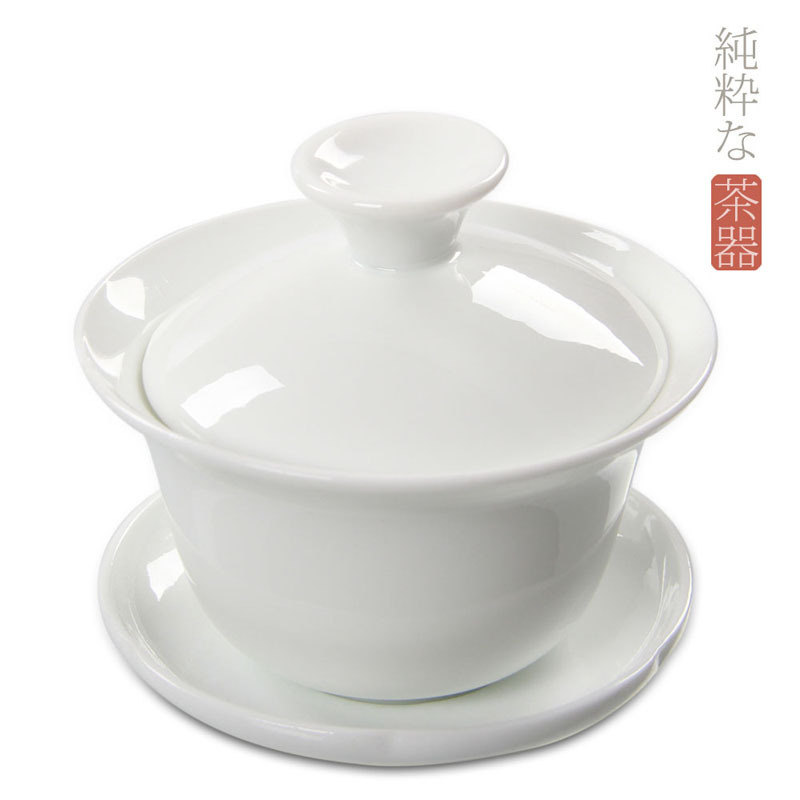 廠傢直銷白瓷蓋碗泡茶器純白陶瓷泡茶碗高蓋碗特價CA-0235工廠,批發,進口,代購