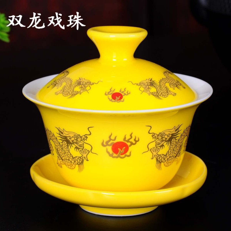 玉瓷三才蓋碗 功夫茶具 高白瓷蓋碗 茶具套裝 黃金龍 雙龍戲珠工廠,批發,進口,代購