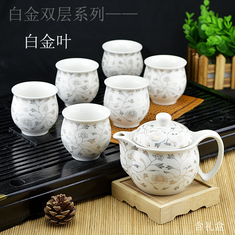 茶具套裝批發特價景德鎮雙層陶瓷功夫茶具雙層隔熱茶杯茶壺印廣告工廠,批發,進口,代購