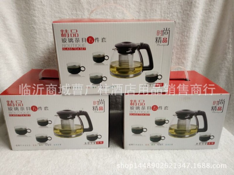 熱銷紫丁香同款海燕壺套裝 玻璃泡茶壺5件套 茶具套裝可定製logo工廠,批發,進口,代購