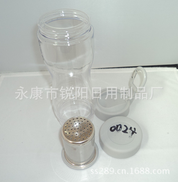 2013熱銷pc泡茶壺    飄逸杯    pc運動水壺    泡茶杯工廠,批發,進口,代購