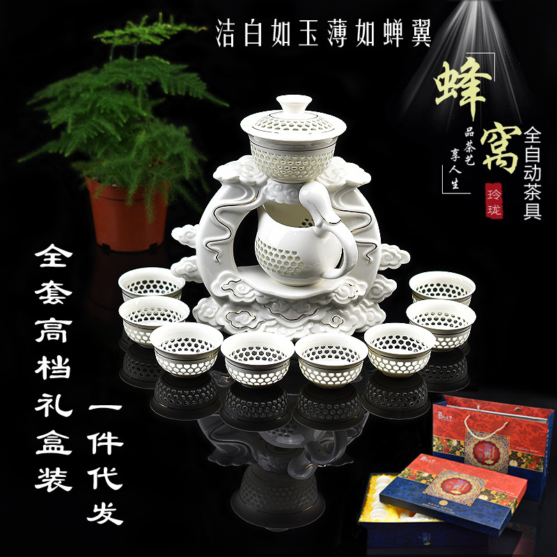 茶具套裝 青花瓷 泡茶器 全自動茶具 手繪禮品 禮盒裝 薄胎禮盒裝批發・進口・工廠・代買・代購