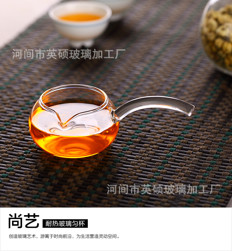 公道杯玻璃茶具加厚 分茶器日式茶海側把泡茶杯茶道配件工廠,批發,進口,代購