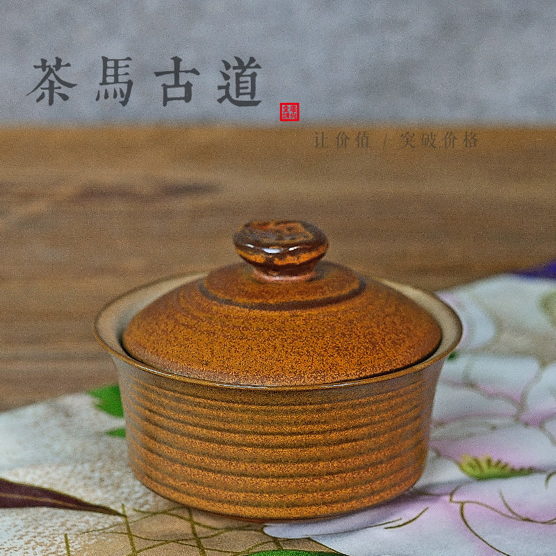 手工粗陶蓋碗泡茶三才日式茶碗陶瓷大號茶杯陶瓷整套功夫茶具加厚工廠,批發,進口,代購