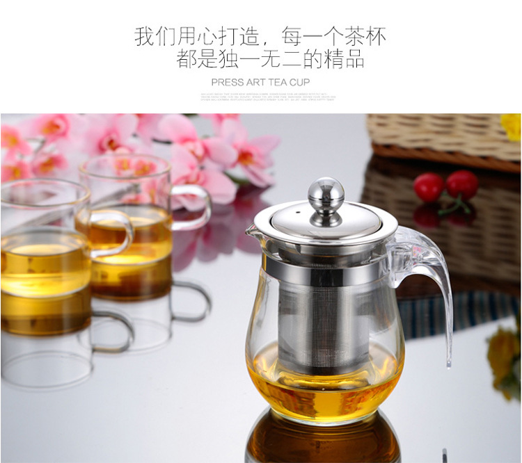 不銹鋼花茶壺304內膽玻璃飄逸杯泡茶壺贈品禮品可定製LOGO工廠,批發,進口,代購