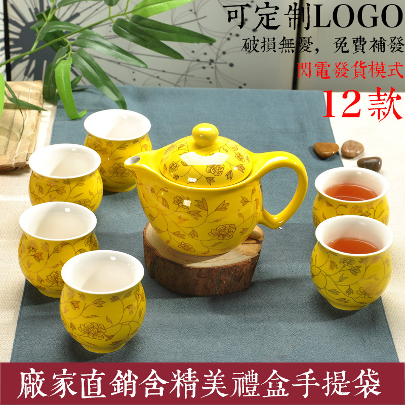 七頭青花瓷陶瓷雙層杯茶具套裝7防燙功夫茶具商務禮品定製景德鎮工廠,批發,進口,代購