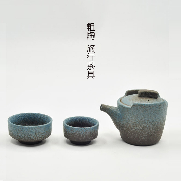 粗陶旅行茶具 一壺2杯小套裝 簡約小乾泡茶具 禮品茶具餐具訂做工廠,批發,進口,代購