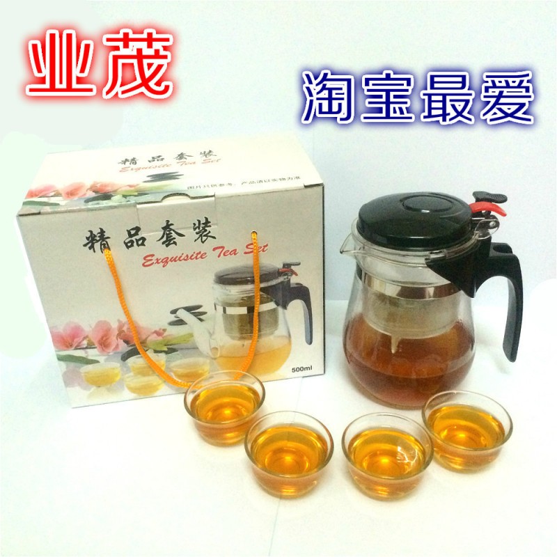 花茶壺套裝 飄逸杯玻璃茶壺 茶具 特價禮品贈品 精品套裝工廠,批發,進口,代購