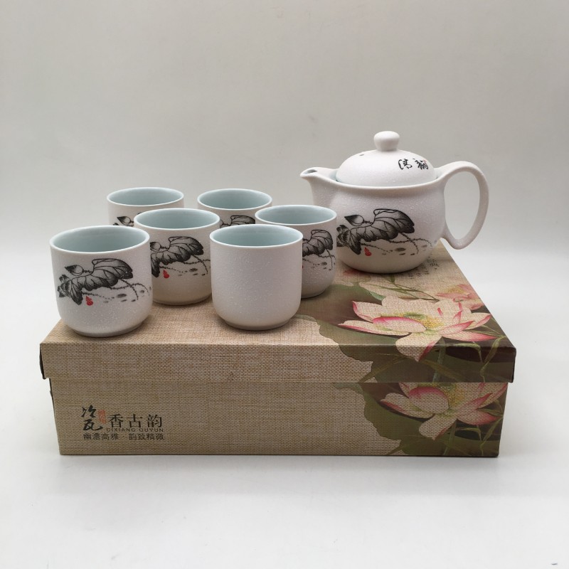 七頭雪花釉平口茶具 功夫茶具 高檔禮品送禮工廠,批發,進口,代購