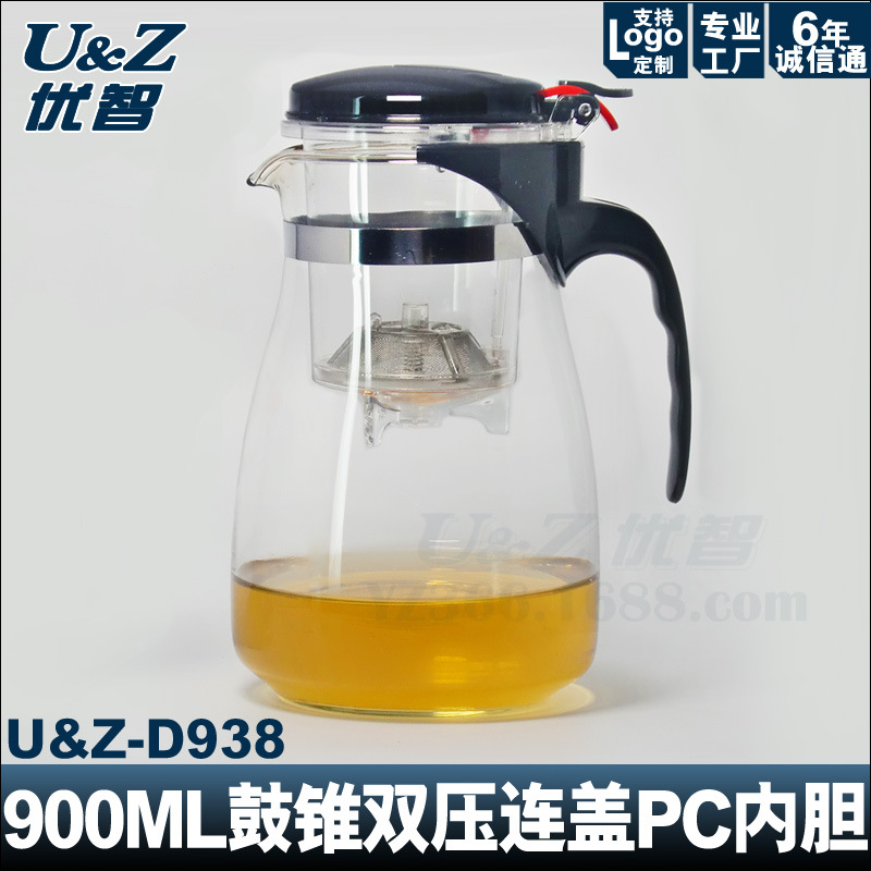 900ML飄逸杯 禮品可印logo 雙連PC內膽 耐熱玻璃過濾茶壺 茶藝杯工廠,批發,進口,代購