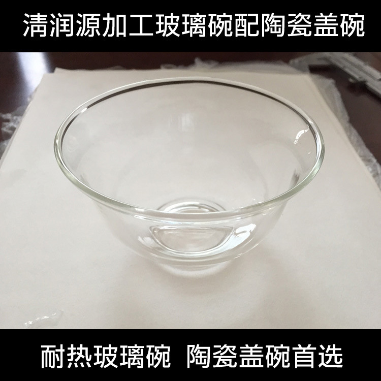 生產加工耐熱玻璃碗 配陶瓷手繪三才碗泡茶器功夫茶具玻璃蓋碗批發・進口・工廠・代買・代購