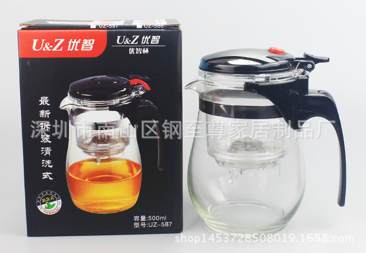 1000ML 禮品茶具定製LOGO 過濾膽耐熱玻璃花茶壺可拆洗大號飄逸杯工廠,批發,進口,代購