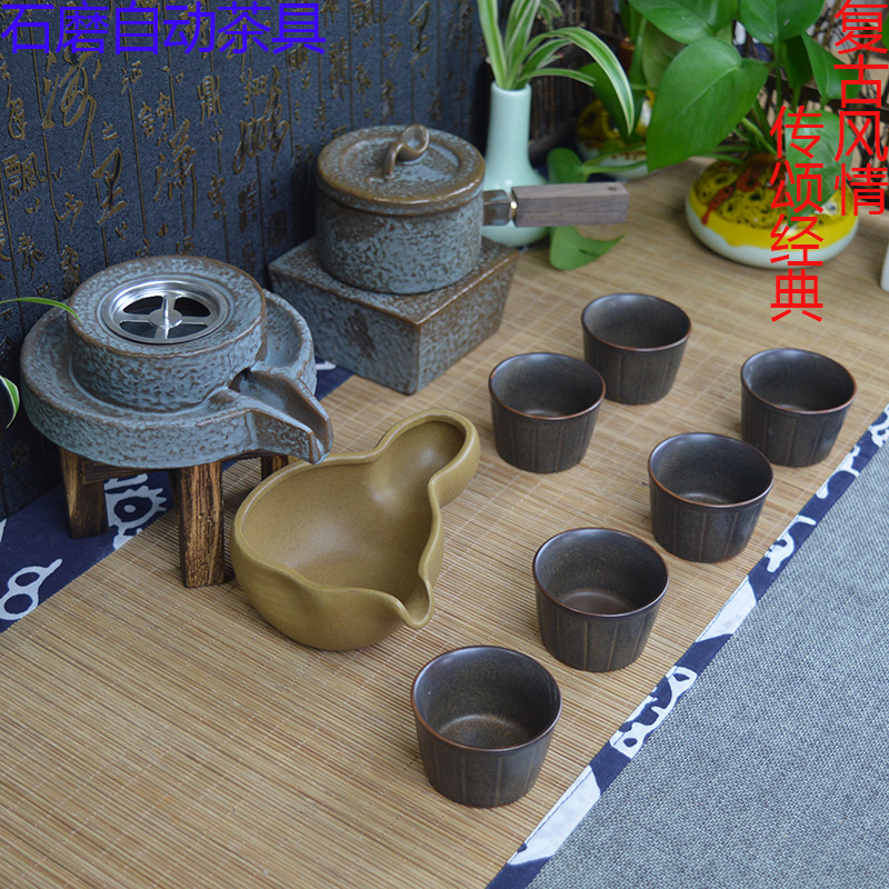 一件代發 復古時來運轉茶具套裝 石磨自動茶具 懶人茶具 高檔禮品工廠,批發,進口,代購