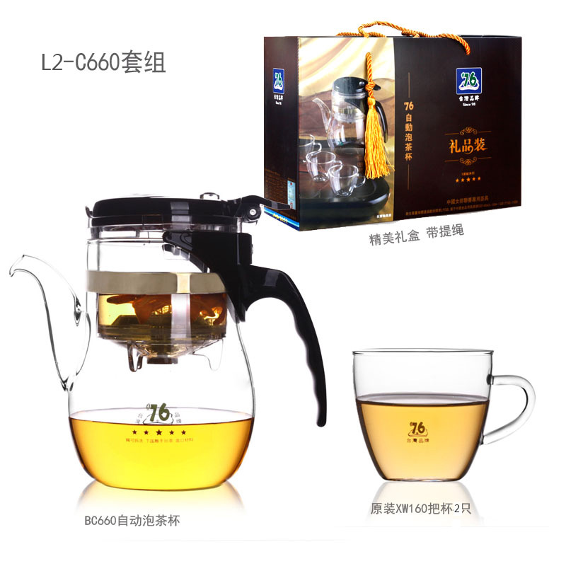 容雅茶具 臺灣76飄逸杯禮品裝1壺2杯套組禮盒套裝L2C660批發工廠,批發,進口,代購