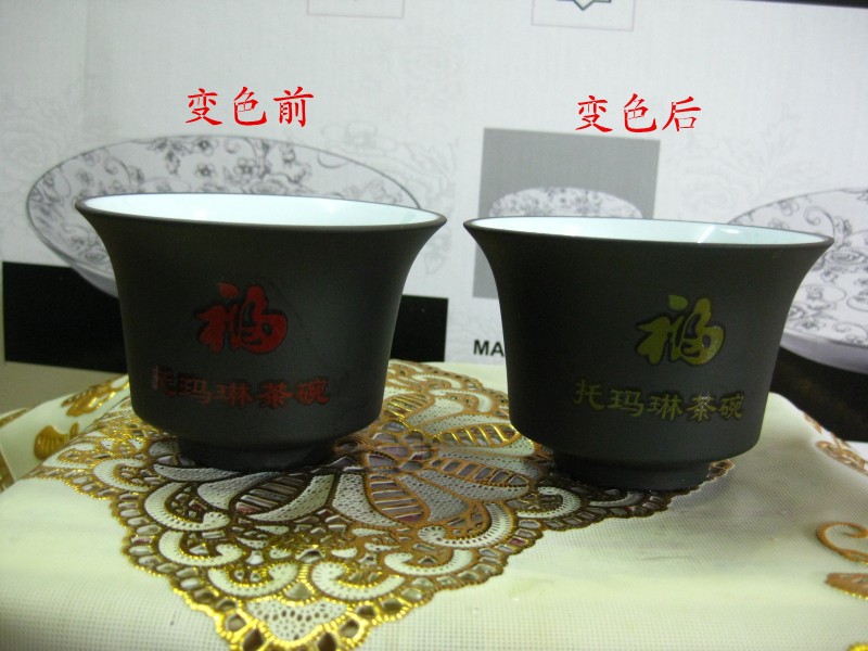 紫砂蓋碗純色 正品功夫茶具茶碗 三才碗 敬茶杯 茶備 泡茶器批發工廠,批發,進口,代購