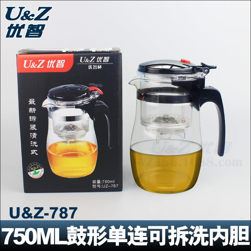 750ML 連蓋飄逸杯 茶具定製LOGO 耐熱玻璃過濾茶壺 可拆洗 茶藝杯工廠,批發,進口,代購