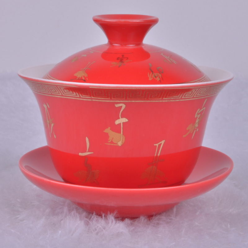 中國紅黃釉陶瓷茶具套裝杯子十二生肖蓋碗敬茶碗批發工廠,批發,進口,代購
