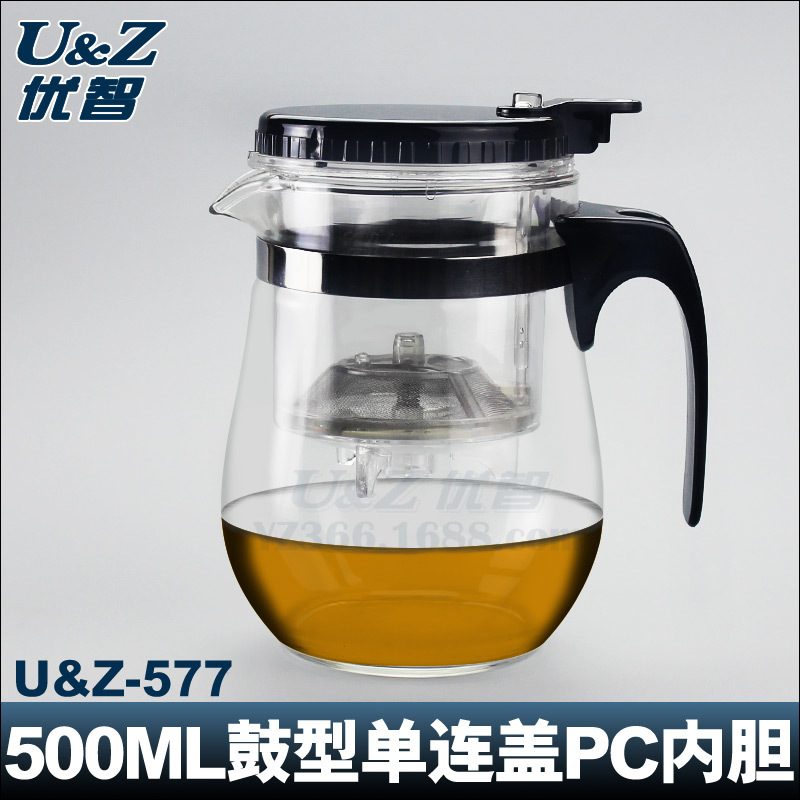 577 連蓋500ML 飄逸杯 中華玲瓏杯 可定製LOGO 耐熱花茶壺 禮品杯工廠,批發,進口,代購