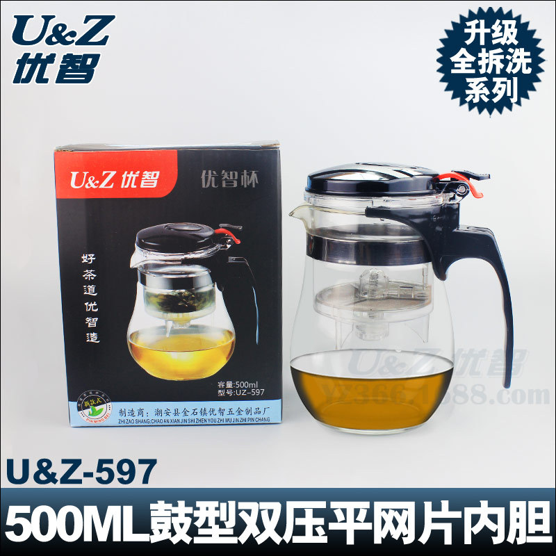 500ML 新款可拆洗飄逸杯 定製LOGO 耐熱玻璃茶具 沖泡功夫花茶壺工廠,批發,進口,代購