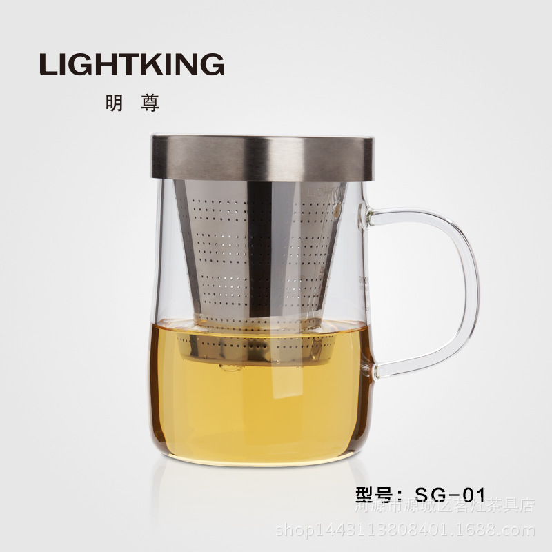 金灶/明尊 SG-01高端玻璃杯飄逸杯沖泡器不銹鋼內杯辦公杯 380ML工廠,批發,進口,代購