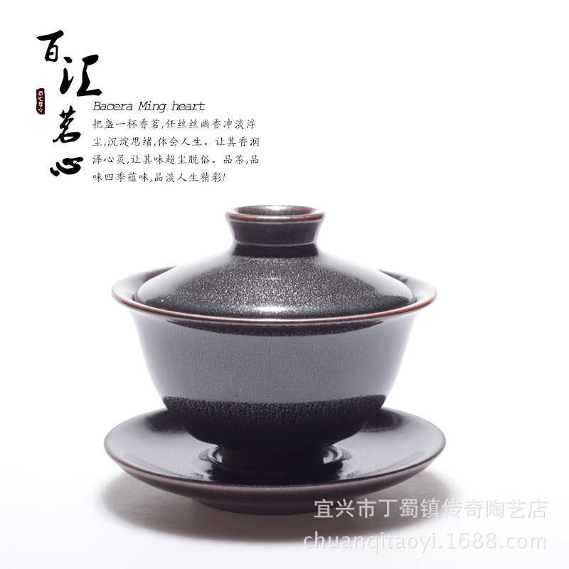 日式粗陶窯變茶杯品茗茶碗三才碗 均釉蓋碗陶瓷茶盞手工功夫茶具工廠,批發,進口,代購