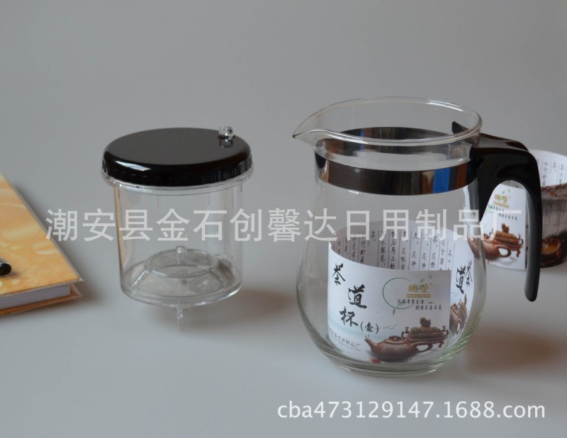 大容量耐高溫飄逸杯批發,1000ml鵬榮茶道杯，泡茶伴侶 廠傢直銷工廠,批發,進口,代購