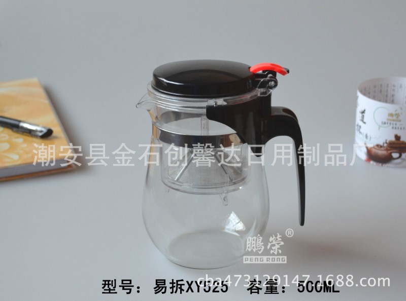 廠價直供多款熱銷精美禮品茶具/蓋與杯身都可加印LOGO玻璃茶具！工廠,批發,進口,代購