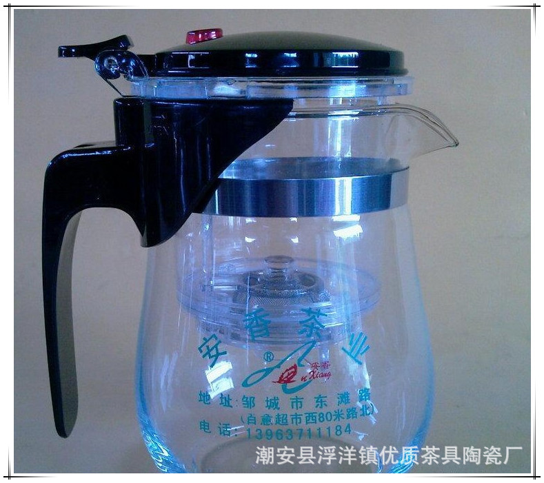 專業供應批發手工吹製飄逸杯 耐高溫透明玻璃杯 茶壺批發可印LOGO工廠,批發,進口,代購