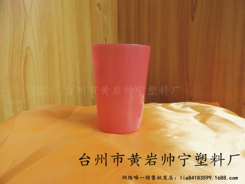 【批發供應】塑料杯子 節日杯子 茶杯 奶杯 塑料茶具配件工廠,批發,進口,代購