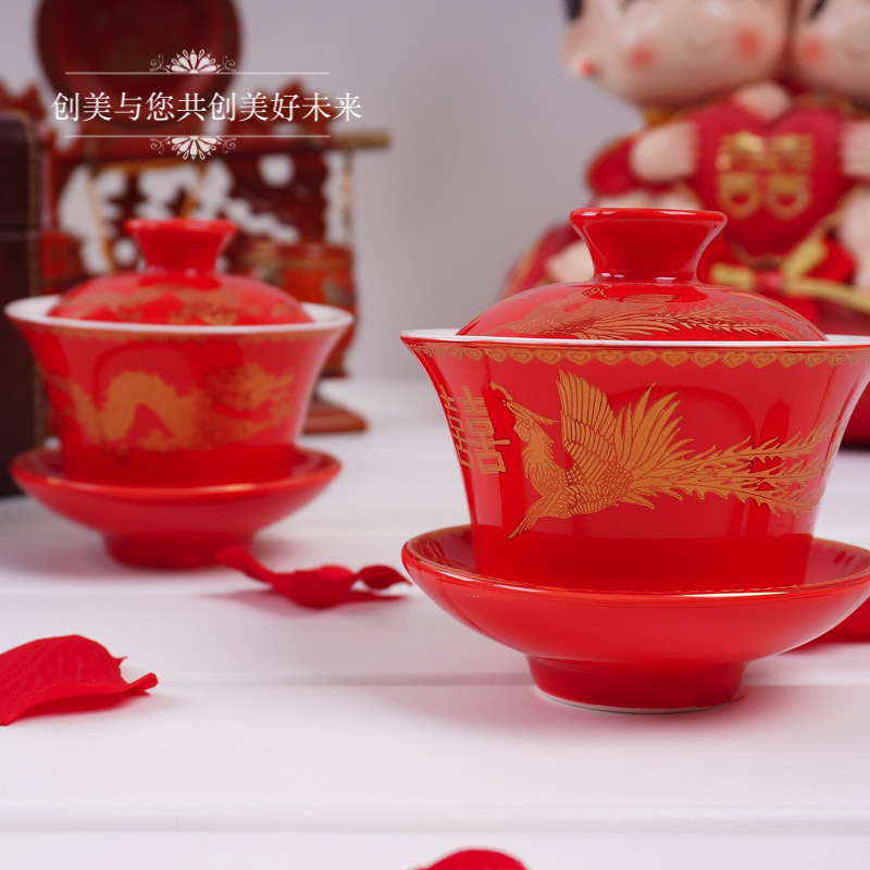創美希嘉樂新龍鳳陶瓷茶備婚慶必備用品長輩紅釉瓷器敬茶杯對杯工廠,批發,進口,代購