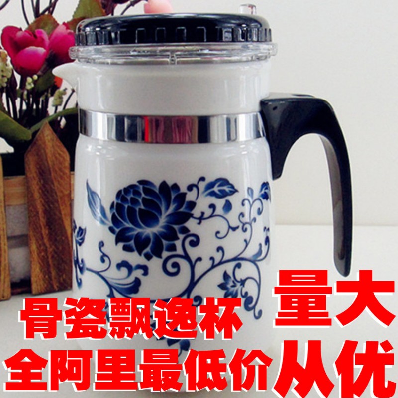 廠傢直供 陶瓷旅行茶具 飄逸杯 泡茶器 拆洗式過濾內膽 可加字工廠,批發,進口,代購