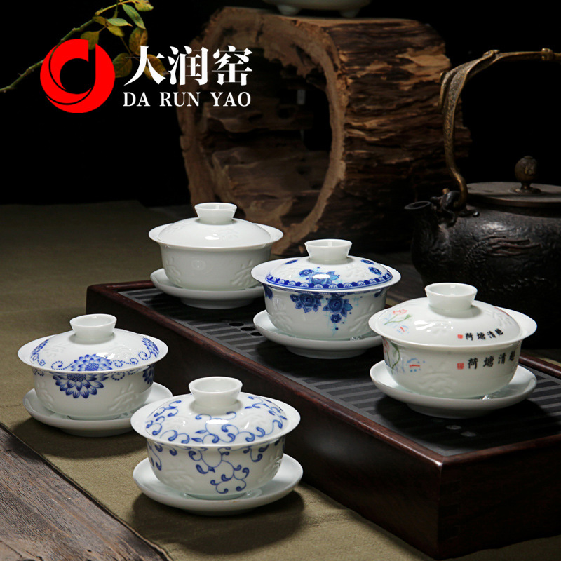 大潤窯 三才單茶碗 德化陶瓷茶壺功夫茶具 茶館專用蓋碗 茶杯定製工廠,批發,進口,代購