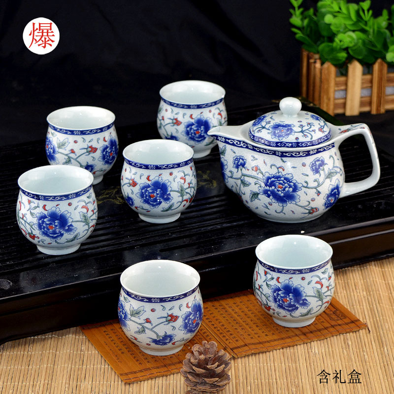 陶瓷功夫茶具7件套 7頭雙層杯隔熱茶具套裝批發 禮品茶具定製logo工廠,批發,進口,代購