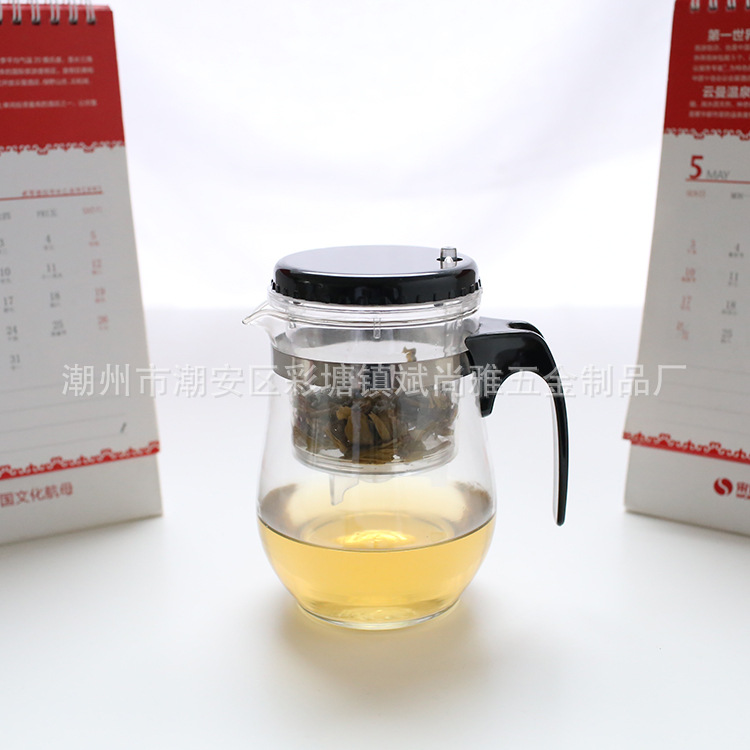 飄逸杯創意透明玻璃壺泡茶玻璃杯子精品耐熱玻璃茶壺套裝500ml工廠,批發,進口,代購