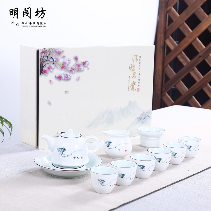 新品亞光陶瓷茶具套裝功夫茶壺茶漏茶海整套茶具高檔禮盒裝送禮品工廠,批發,進口,代購