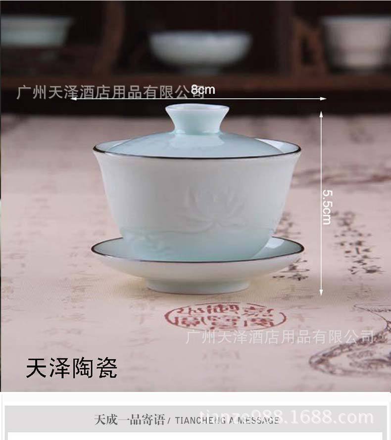 批發供應 /天澤陶瓷 茶具配件 功夫茶具影青蓋碗 玉手佛心工廠,批發,進口,代購