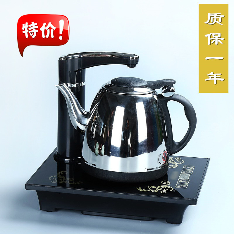 茶具配件電器快速泡茶爐加水器二合一快速燒水壺特價工廠,批發,進口,代購