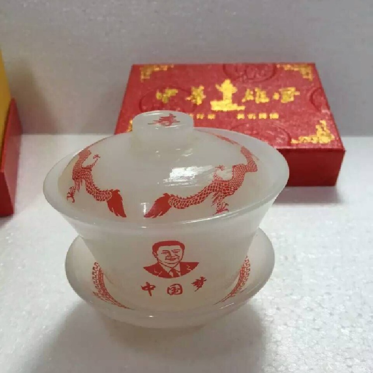 中華雄風茶碗三件套 中國夢玉碗 最新會銷茶具禮品 商務贈品工廠,批發,進口,代購