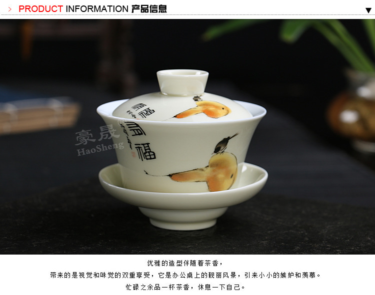 廠傢低價批發 正品功夫茶具蓋碗 陶瓷蓋碗 帶禮盒 質量保證工廠,批發,進口,代購