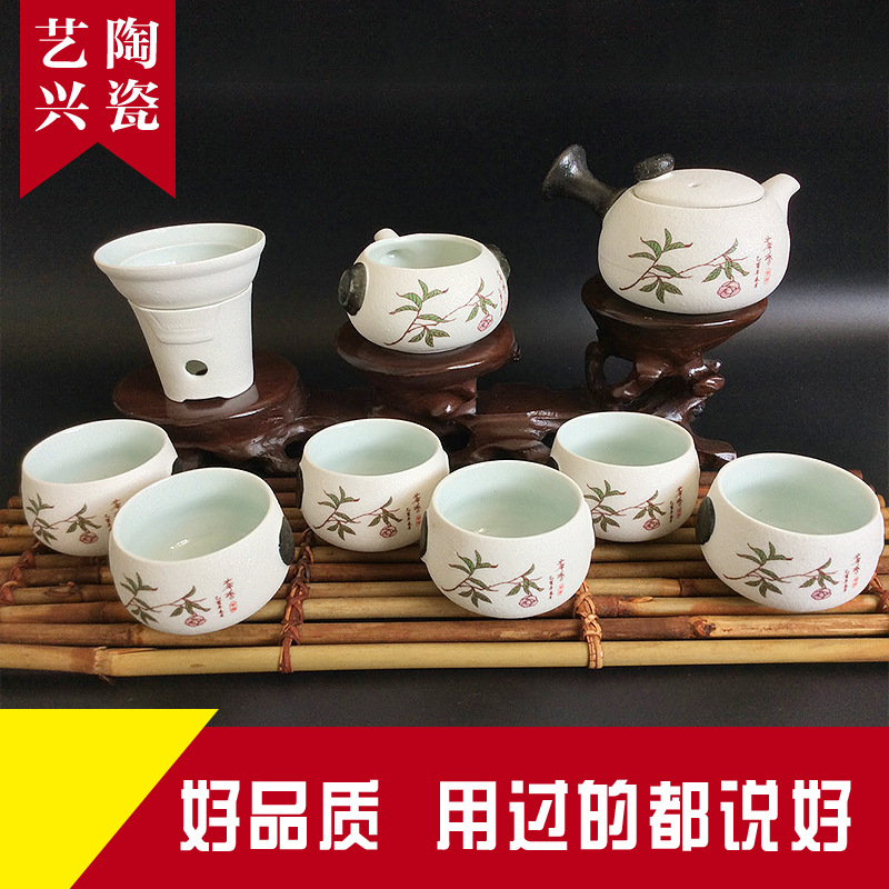 批發 雪花釉茶香茶具套裝特價 整套陶瓷茶具套裝 一件拿貨工廠,批發,進口,代購