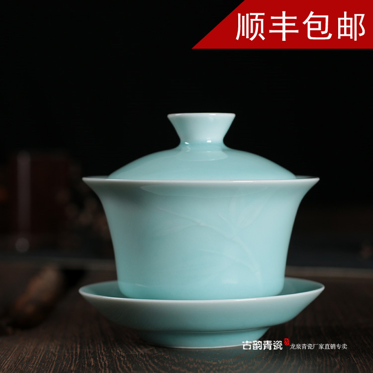 龍泉青瓷耐熱蓋碗三才碗 陶瓷功夫茶具敬茶杯道泡茶器 陳相源作品工廠,批發,進口,代購