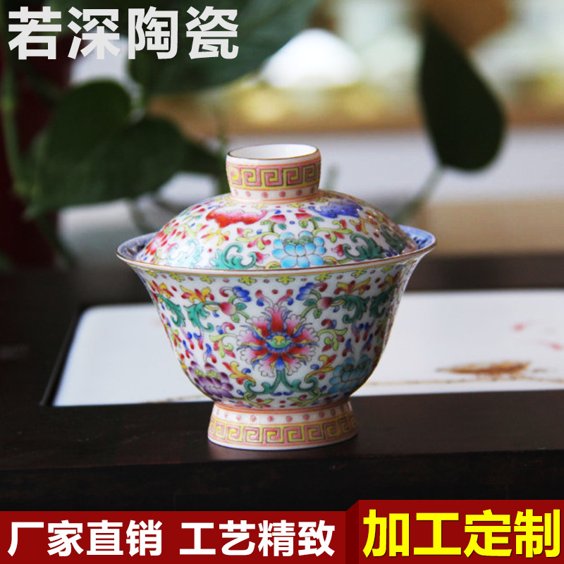 熱銷 景德鎮耐高溫蓋碗 白釉手繪蓋碗茶具 加厚耐高溫蓋碗工廠,批發,進口,代購